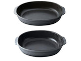 BergHOFF GEM Stoneware 2Pc Oval Baking Dish Set, Small and Large