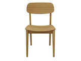 Currant Chair, Caramelized, (Set of 2)