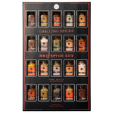 Large Gourmet Smokehouse BBQ Spice Rub Set Grilling Gift Set, 1.25oz Each