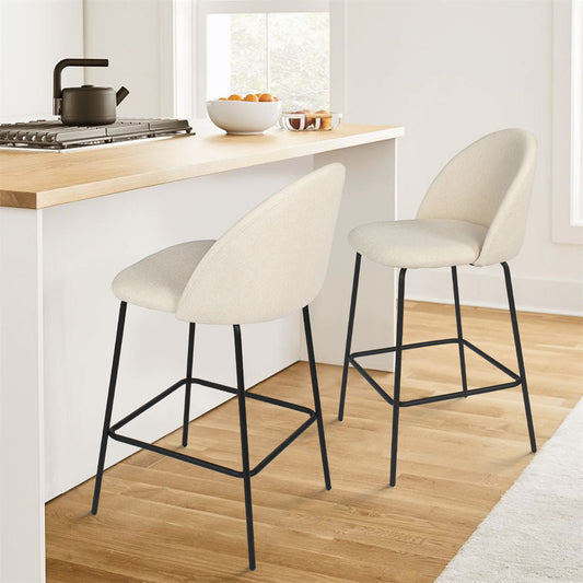 Nano 25'' Upholstered Low Back Counter Stool (Set of 2)