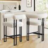 Rola Beige Upholstered Counter Stool with Arms (Set of 2)