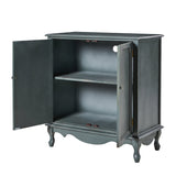 Galatea 34" Tall -2 Door Accent Entryway Cabinet(Optional Types)