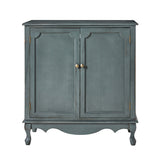 Galatea 34" Tall -2 Door Accent Entryway Cabinet(Optional Types)