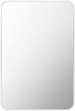 Sustinente White Carved Mirror - Clearance