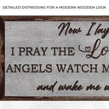Now I Lay Me Down To Sleep Sign