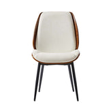 Axia Mid-Century Modern Dining Chair with Upholstered Seat & Metal Legs