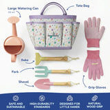 Kinderific Kids Gardening Set with Tools, Age 3+