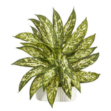 13” Aglonema Artificial Plant in White Planter