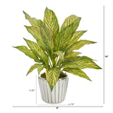 14” Musa Leaf Artificial Plant in White Planter with Silver Trimming