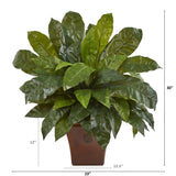 2.5’ Bird’s Nest Fern Artificial Plant in Brown Planter