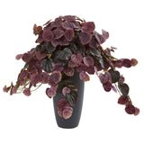 26” Peperomia Artificial Plant in Decorative Planter (Real Touch)
