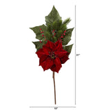 31” Poinsettia, Berries and Pine Artificial Flower Bundle (Set of 3)