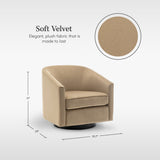 Modern Square Swivel Accent Chair