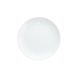 Purio Coupe Dinner Plate 10.75"