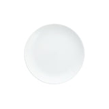 Purio Coupe Dinner Plate 10.75"
