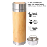 Bamboo Travel Mug With Tea Infuser Stainless Steel