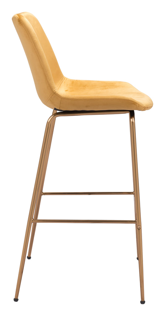 Tony Barstool Yellow & Gold