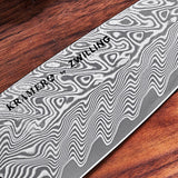 KRAMER by ZWILLING Cumulus Collection 7-inch Santoku Knife