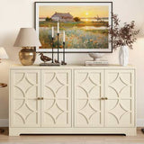 56" 4-Door Sideboard Cabinet – Adjustable Shelves