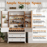 70'' Kitchen Pantry Cabinet, Tall Storage Cabinet