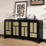 Rattan Sideboard Buffet Cabinet with Storage, 59''