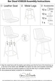 Hobart Leather Chair