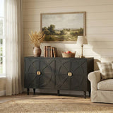 Vintage 55'' Buffet Cabinet with Storage