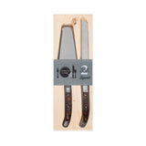 Connoisseur Laguiole Tortoise Shell Cake & Pie Server Set