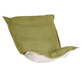 Puff Chair Cushion Bella Moss -Cushion and Cover Only
