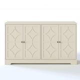 56" 4-Door Sideboard Cabinet – Adjustable Shelves