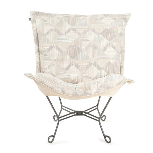 Puff Chair Complete Prisma Natural
