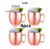 4pcs 550ml Copper Moscow Mule Mug Set