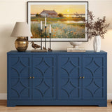 56" 4-Door Sideboard Cabinet – Adjustable Shelves