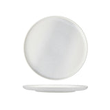 Iceland Thermal White Coupe Dinner Plate 10.75"