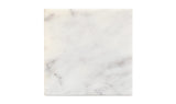 Cora Cube Tabletop Accent Banswara Purple White Marble