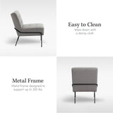 Armless Accent Chair