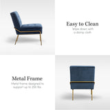 Armless Accent Chair