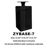 PURPLE LEAF OPEN BOX Umbrella Base,Base in Ground ZYBASE-7