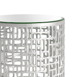 Reden Side Table Set (2-Piece) Silver
