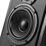 R1700BT Multifunctional Speakers