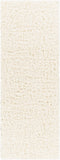 Siari Solid Cream Plush Rug