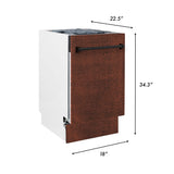 ZLINE 18" Dishwasher, Hammered Copper panel, Stainless Tub, DWV-HH-18