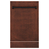 ZLINE 18" Dishwasher, Hammered Copper panel, Stainless Tub, DWV-HH-18
