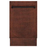 ZLINE 18" Dishwasher, Hammered Copper panel, Stainless Tub, DWV-HH-18