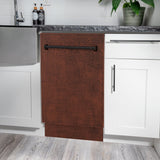 ZLINE 18" Dishwasher, Hammered Copper panel, Stainless Tub, DWV-HH-18