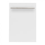 ZLINE 18" White Matte with Stainless Steel Tub, DW-WM-H-18