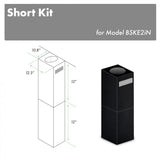 ZLINE 2-12" Short Chimney Pieces for 7 ft. to 8 ft. Ceilings (SK-BSKE2iN)