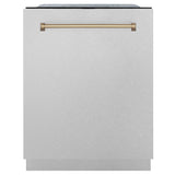 ZLINE 24" Autograph Tall Tub Dishwasher, Bronze, DWMTZ-SN-24-CB