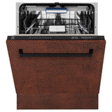 ZLINE 24" Dishwasher, Hammered Copper panel, Stainless Tub, DWV-HH-24