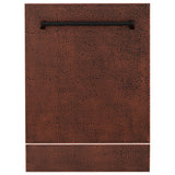 ZLINE 24" Dishwasher, Hammered Copper panel, Stainless Tub, DWV-HH-24